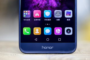 华为手机图库怎么开 华为手机图库怎么开