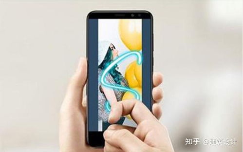 华为电脑怎么练手机 华为电脑怎么练手机