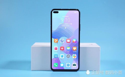华为手机价值怎么算 华为手机价值怎么算