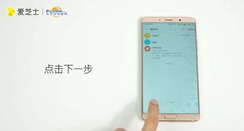 华为手机怎么录视 华为手机怎么录视