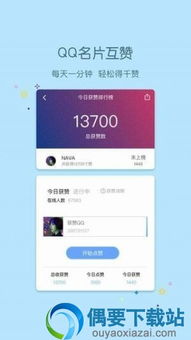 华为手机怎么美化壁纸 华为手机怎么美化壁纸
