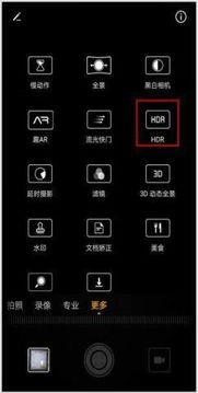 华为手机怎么计算年龄 华为手机怎么计算年龄