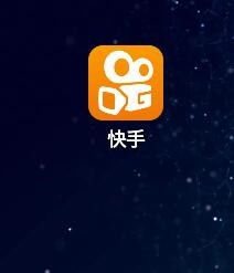 华为手机快手怎么更新