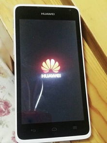华为怎么保密模式手机