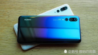 怎么测华为手机性能 怎么测华为手机性能