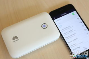 华为手机怎么进wifi 华为手机怎么进wifi