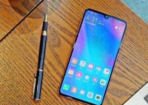 华为手机怎么截取实况