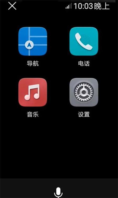 华为手机怎么关同城 华为手机怎么关同城