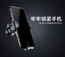 华为怎么卸支架手机