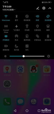 怎么下载华为手机屏幕 怎么下载华为手机屏幕