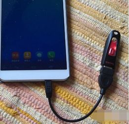 华为手机怎么读取优盘 华为手机怎么读取优盘