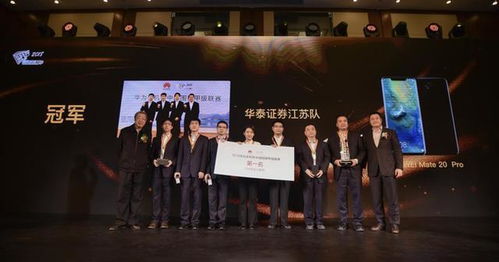 华为手机怎么玩围棋 华为手机怎么玩围棋