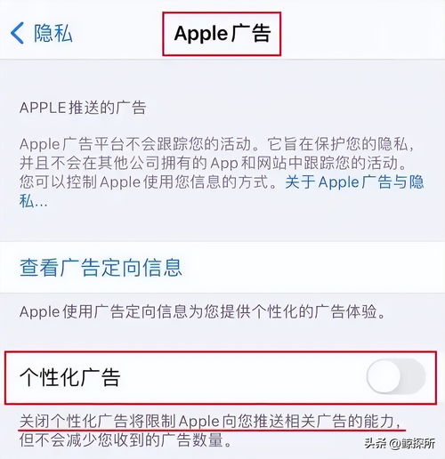 华为手机跳转怎么解决 华为手机跳转怎么解决