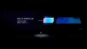 华为手机怎么空中投送 华为手机怎么空中投送