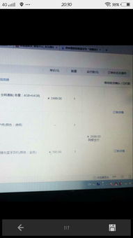 买了华为手机怎么退货 买了华为手机怎么退货