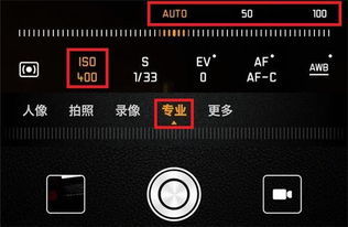 华为手机扬声怎么关闭 华为手机扬声怎么关闭