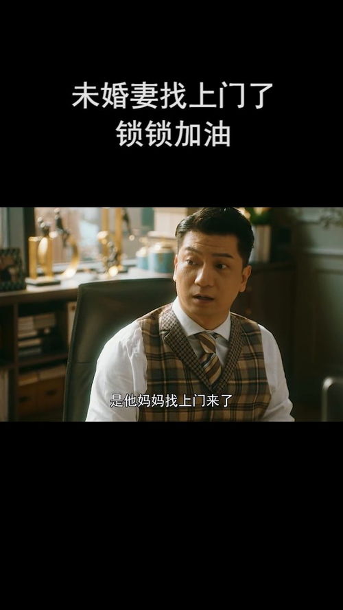 华为手机桌面怎么锁住