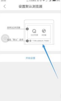 华为手机空格怎么设置 华为手机空格怎么设置