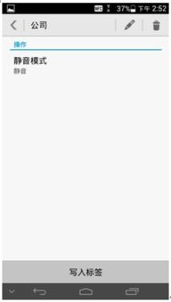 华为手机魔力清理怎么 华为手机魔力清理怎么