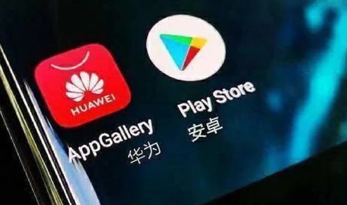 华为手机怎么用组建 华为手机怎么用组建