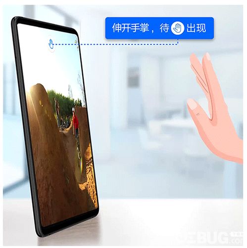 华为手机怎么录音手势