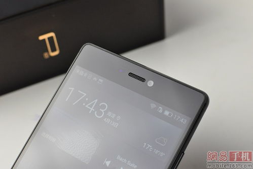 华为手机怎么没光灯 华为手机怎么没光灯