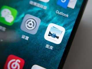 华为手机手机截图怎么截 华为手机手机截图怎么截