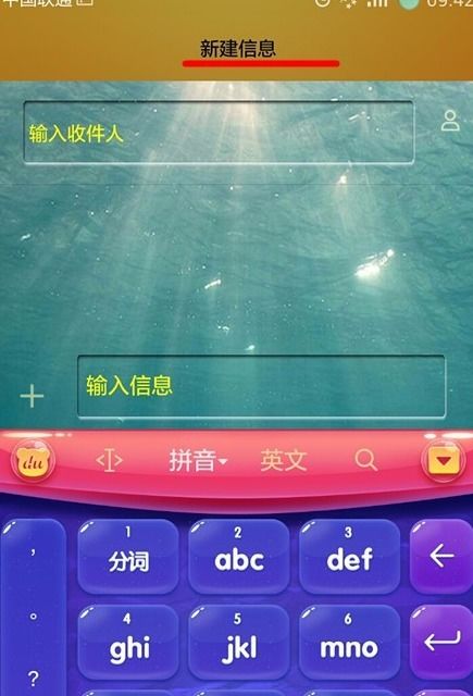 华为手机怎么下军棋 华为手机怎么下军棋