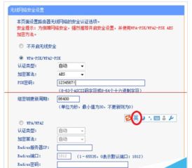 华为手机cmcc怎么关