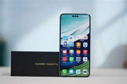 华为手机怎么解除监控苹果手机 华为手机怎么解除监控苹果手机