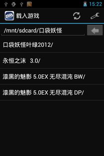 华为手机漆黑怎么解决 华为手机漆黑怎么解决