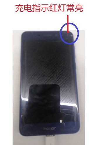 华为手机短路怎么维修 华为手机短路怎么维修