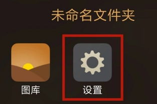 华为手机怎么开拼音 华为手机怎么开拼音