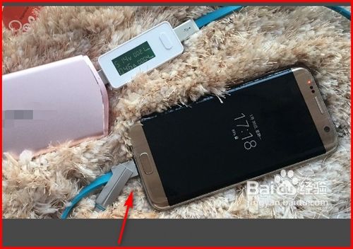 华为手机端口怎么查 华为手机端口怎么查