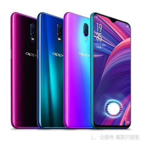 华为手机怎么和oppo手机充电 华为手机怎么和oppo手机充电