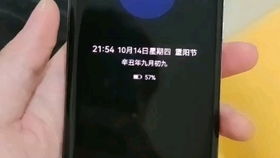 朝霞华为手机怎么拍 朝霞华为手机怎么拍