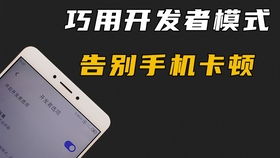 华为手机双开怎么开启