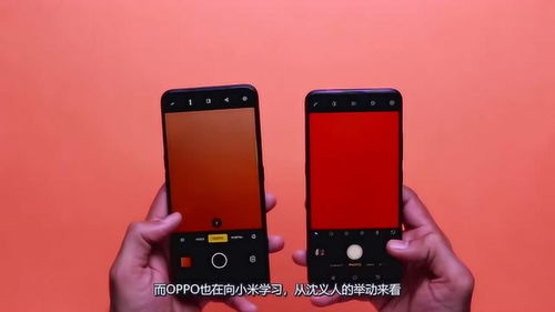 华为手机怎么重复照片 华为手机怎么重复照片