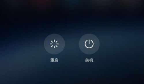 国外华为手机怎么解锁 国外华为手机怎么解锁
