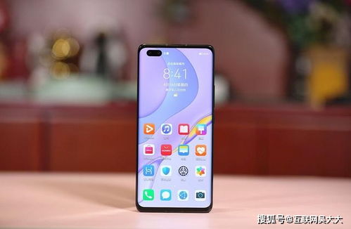 华为手机怎么排级别 华为手机怎么排级别