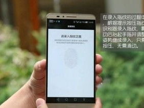 华为手机接龙怎么发起 华为手机接龙怎么发起