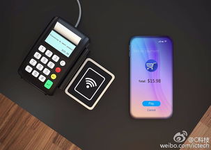 华为手机怎么解密无线