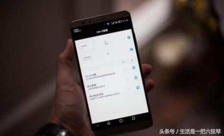 华为手机左滑怎么 华为手机左滑怎么