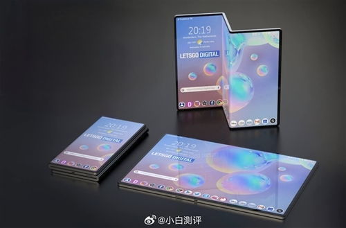 折叠手机怎么关机华为 折叠手机怎么关机华为