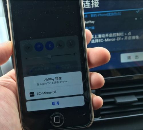 华为手机导航怎么车载 华为手机导航怎么车载