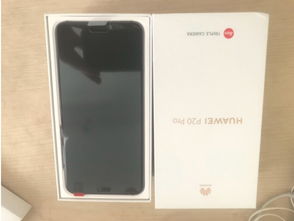 华为手机怎么p人脸 华为手机怎么p人脸