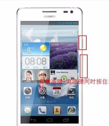 华为手机怎么剪接音频 华为手机怎么剪接音频