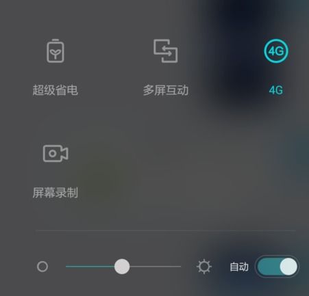 华为手机怎么限时录像 华为手机怎么限时录像