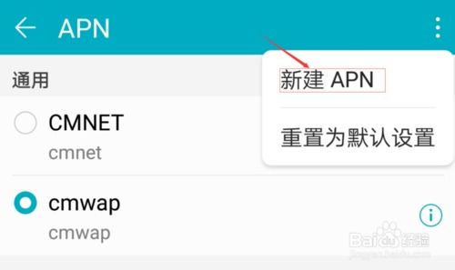 华为手机彩信怎么接收