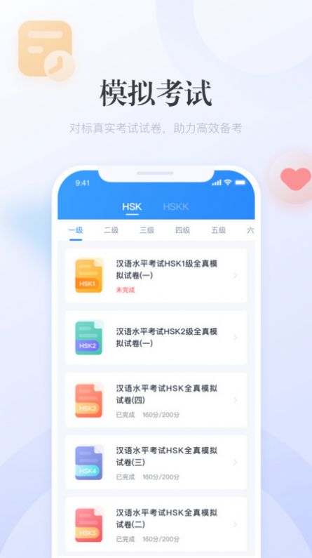 华为手机怎么下载thaichana 华为手机怎么下载thaichana